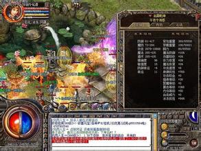 ��Ѫ�������������