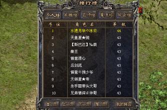 �ɽ����������ȫ