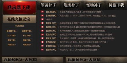 �Ҵ����ĸ���վ��