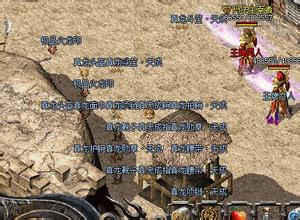 ��Ѫ���湭��ƽ��װ��