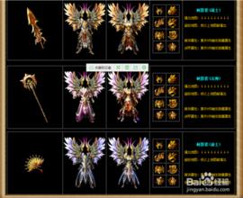 176���Ŵ�����վģ��