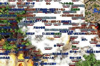 �����Ѫħ����ô��