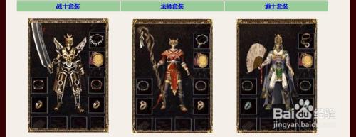 ��Ѫ����157��Ӣ������