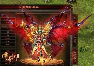 ��Ѷ��Ϸ�����ҵ����