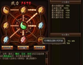 ���մ���ڶ���06Ԥ��