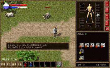 1.76���Ŵ�����ô��