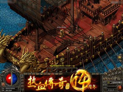 ��̬�Ĵ�����ҳ��Ϸ���а�