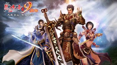 �¿���΢�䴫����վ