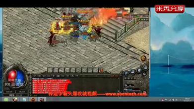 ��Ѫ���������л�