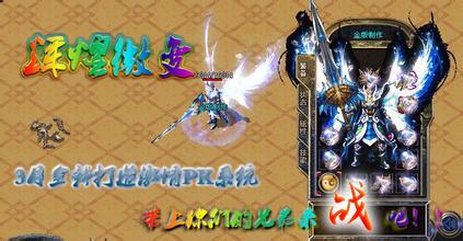 �����Ǵ��漤����