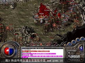 ��Ѫ���湥��ս���