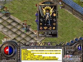 �¿�������վ1.76��Ʒ