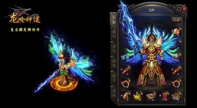 ��Ѫ����ͻ�������������