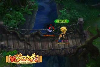 ��ʧ�����6��