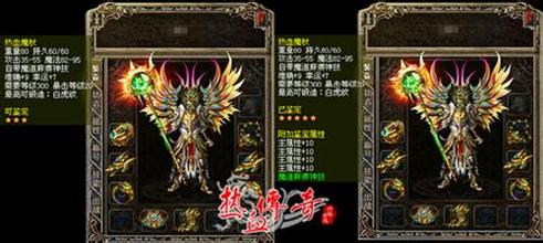 ��ְҵ��ʧ������վ