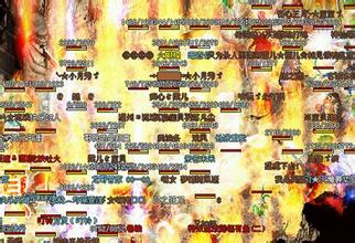 ��Ѫ��������pk����