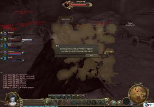 ��������ʧ����˽��