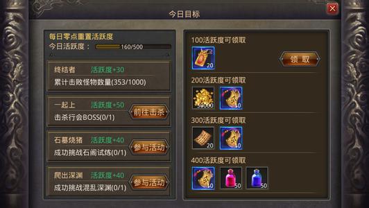 ���� װ����͸������