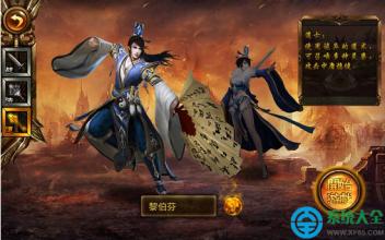 ��ʧ����ˢԪ��©��