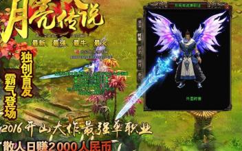 ̰�����´������ս��