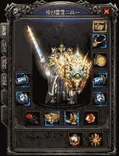 ��Ѫ�����ֻ������淨