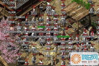 六复古传奇贴吧