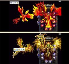 ��Ѫ�������ο����б�