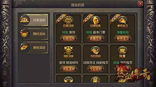 ��Ѫ����1.76�ֻ���