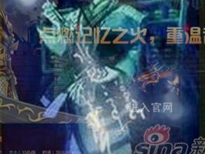 ����ʢ��110������