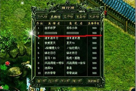 ��������װ���嵥