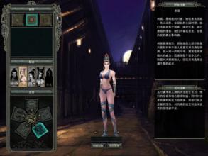 ��ʧ����ת��