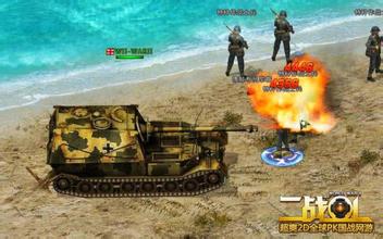 �ֻ�����Ӣ�ۺϻ���