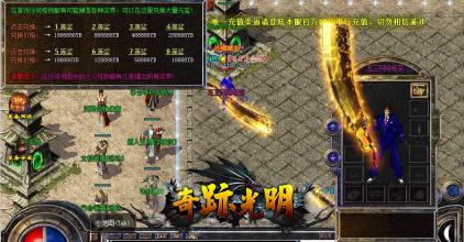 ��Ĭ��ʧ������վ