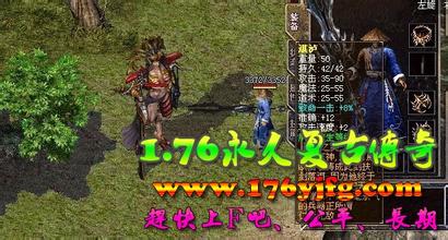 1.76������ô��װ��