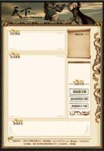 ����1.76սʿ