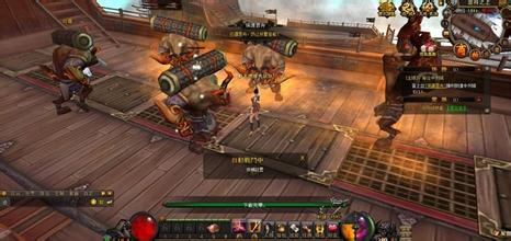 ��ɫׯ԰��̬�洫��