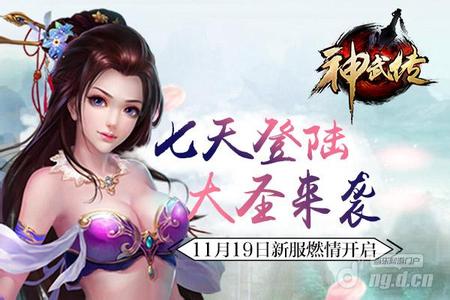 ��Ѫ����ͻ��˰ٶ���