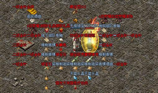 ��ְҵ������ô������