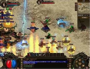 热血传奇1.76宝箱