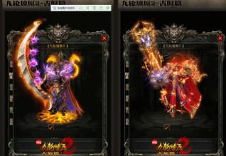 ����΢�Ϳͻ���