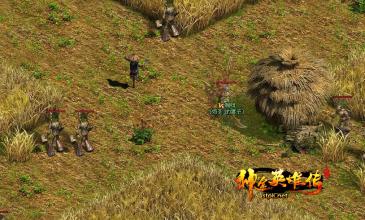 ������ҳ��Ϸ��̬��