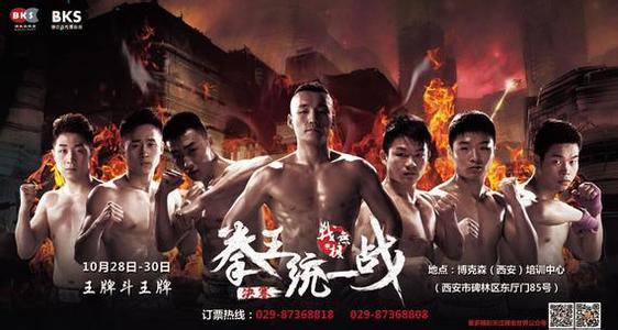 �������������ô������