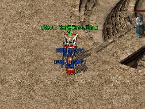 �����ҵ��Ѷ��΢��