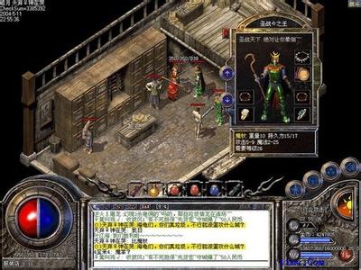 �������ι���