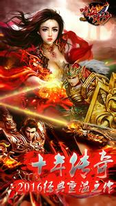 ��Ѫ����1.95��Ӣ��