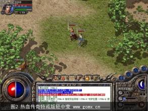 �¿���ʧ���䴫����վ