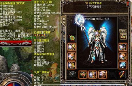 ipad��Ϸ���а�