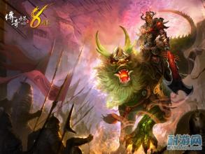 ��Ѫ����СϺ��װ��