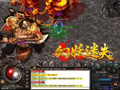 ���Ź��洫��