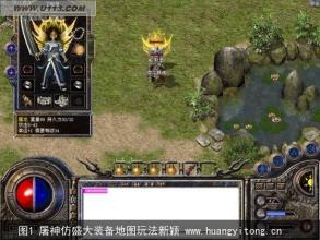 ���´�����ҳ��Ϸ����